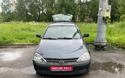 Opel Corsa C рестайлинг, 2001 год, 139 000 рублей, 1 фотография