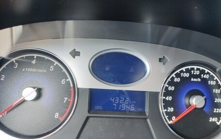 Geely Emgrand EC7, 2014 год, 800 000 рублей, 3 фотография