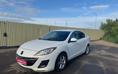 Mazda 3, 2010 год, 850 000 рублей, 1 фотография