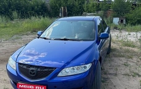 Mazda 6, 2005 год, 410 000 рублей, 6 фотография
