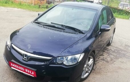 Honda Civic VIII, 2006 год, 600 000 рублей, 2 фотография