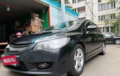 Honda Civic VIII, 2010 год, 990 000 рублей, 2 фотография