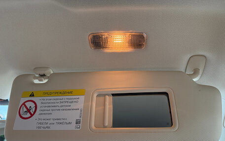 Audi Q5, 2012 год, 2 250 000 рублей, 18 фотография