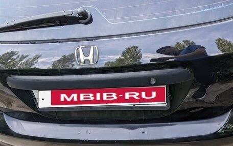 Honda Civic VII, 2001 год, 320 000 рублей, 6 фотография