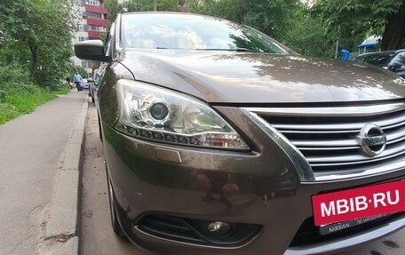 Nissan Sentra, 2015 год, 1 300 000 рублей, 4 фотография