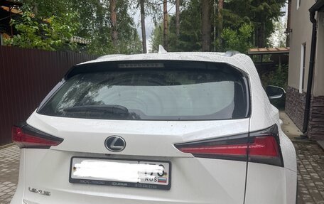 Lexus NX I, 2017 год, 3 000 000 рублей, 7 фотография