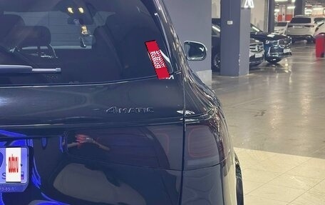 Mercedes-Benz GLS, 2021 год, 10 600 000 рублей, 8 фотография
