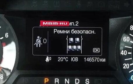 Ford Mondeo V, 2016 год, 1 340 000 рублей, 6 фотография