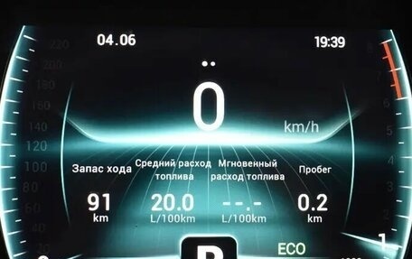 Chery Tiggo 7 Pro, 2022 год, 1 710 000 рублей, 6 фотография