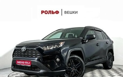 Toyota RAV4, 2019 год, 2 197 000 рублей, 1 фотография