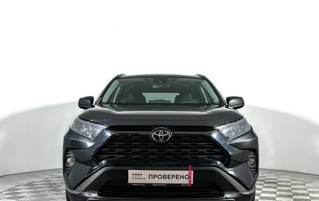 Toyota RAV4, 2019 год, 2 197 000 рублей, 2 фотография