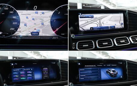 Mercedes-Benz GLE Coupe, 2025 год, 17 000 000 рублей, 20 фотография