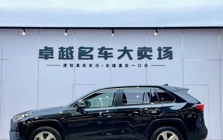 Toyota RAV4, 2022 год, 5 фотография