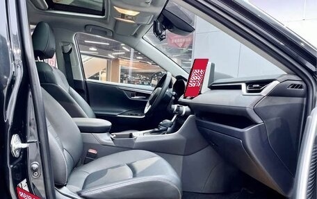 Toyota RAV4, 2022 год, 7 фотография