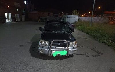 Mitsubishi Pajero Pinin, 2004 год, 500 000 рублей, 1 фотография