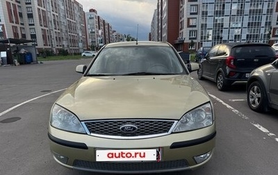 Ford Mondeo III, 2006 год, 470 000 рублей, 1 фотография