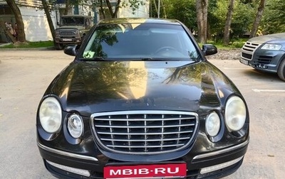 KIA Opirus I (gh), 2008 год, 650 000 рублей, 1 фотография