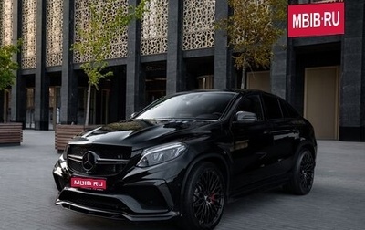 Mercedes-Benz GLE AMG, 2016 год, 6 700 000 рублей, 1 фотография