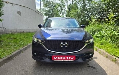 Mazda CX-5 II, 2019 год, 2 780 000 рублей, 1 фотография