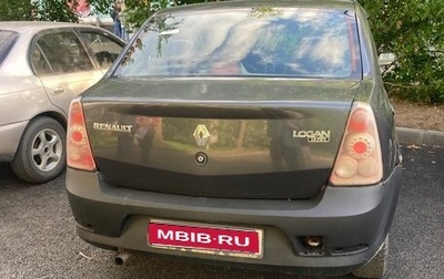 Renault Logan I, 2007 год, 140 000 рублей, 1 фотография