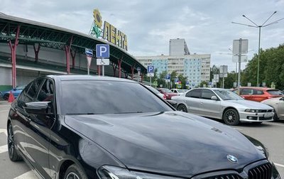 BMW 5 серия, 2020 год, 6 500 000 рублей, 1 фотография