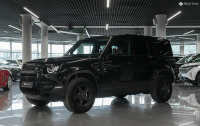 Land Rover Defender II, 2023 год, 9 300 000 рублей, 1 фотография