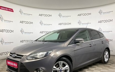 Ford Focus III, 2012 год, 670 000 рублей, 1 фотография