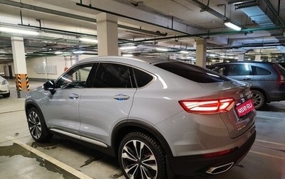 Geely Tugella FY11, 2022 год, 2 540 000 рублей, 1 фотография