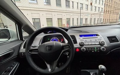 Honda Civic VIII, 2011 год, 795 000 рублей, 1 фотография