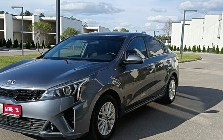 KIA Rio IV, 2020 год, 1 980 000 рублей, 1 фотография