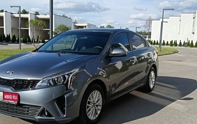 KIA Rio IV, 2020 год, 1 980 000 рублей, 1 фотография
