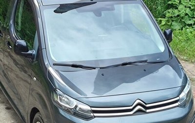 Citroen SpaceTourer I, 2019 год, 2 850 000 рублей, 1 фотография