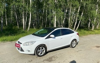 Ford Focus III, 2012 год, 545 000 рублей, 1 фотография