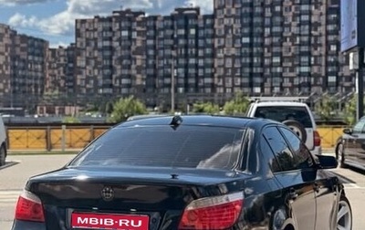 BMW 5 серия, 2008 год, 1 250 000 рублей, 1 фотография