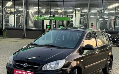 Hyundai Getz I рестайлинг, 2007 год, 500 000 рублей, 1 фотография