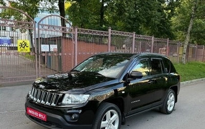 Jeep Compass I рестайлинг, 2012 год, 1 080 000 рублей, 1 фотография