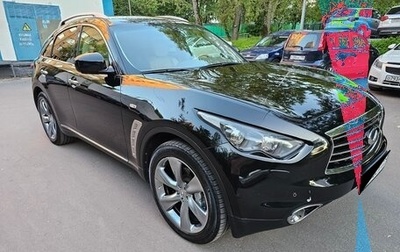 Infiniti FX II, 2012 год, 2 500 000 рублей, 1 фотография