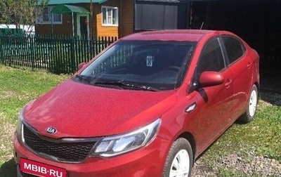 KIA Rio III рестайлинг, 2015 год, 630 000 рублей, 1 фотография