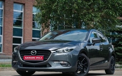 Mazda 3, 2018 год, 1 800 000 рублей, 1 фотография