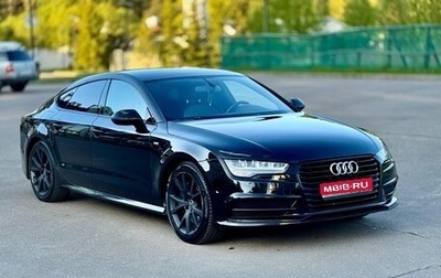 Audi A7, 2014 год, 2 300 000 рублей, 1 фотография