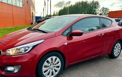 KIA cee'd III, 2013 год, 950 000 рублей, 1 фотография
