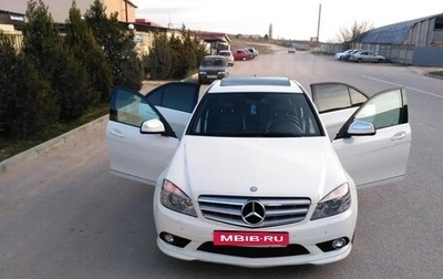 Mercedes-Benz C-Класс, 2007 год, 1 200 000 рублей, 1 фотография