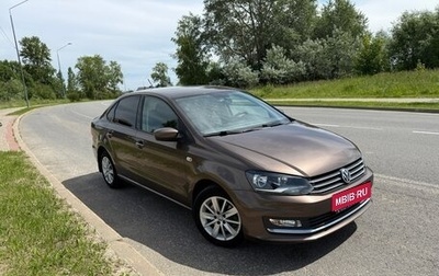Volkswagen Polo VI (EU Market), 2016 год, 1 850 000 рублей, 1 фотография