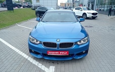 BMW 4 серия, 2014 год, 2 370 000 рублей, 1 фотография