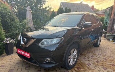 Nissan X-Trail, 2017 год, 2 000 000 рублей, 1 фотография