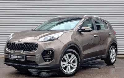 KIA Sportage IV рестайлинг, 2016 год, 1 750 000 рублей, 1 фотография