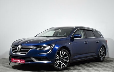 Renault Talisman, 2016 год, 1 670 000 рублей, 1 фотография