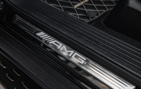 Mercedes-Benz GLE AMG, 2016 год, 6 700 000 рублей, 34 фотография