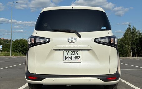 Toyota Sienta II, 2020 год, 1 550 000 рублей, 8 фотография