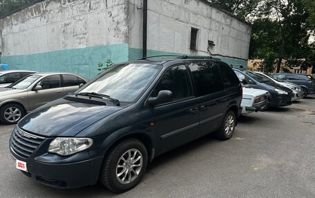 Chrysler Voyager IV, 2007 год, 750 000 рублей, 5 фотография
